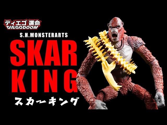 S.H.MonsterArts Skar King Review