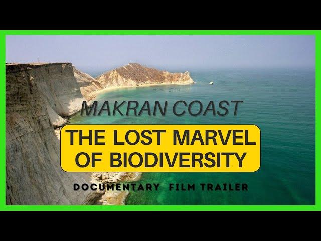 Makran Coast Balochistan - Documentary Teaser