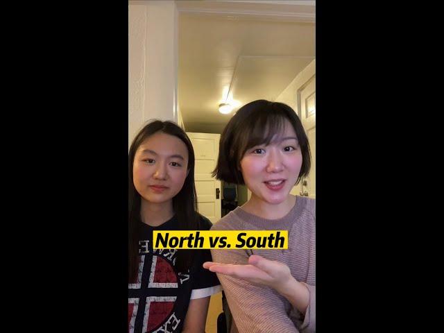 North vs. South Chinese Accent 