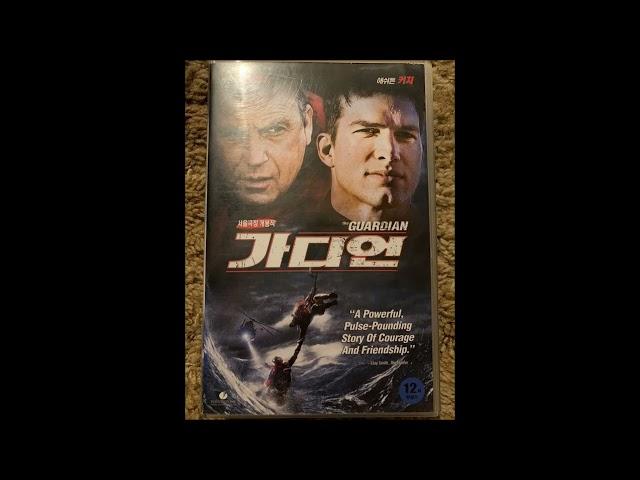 HD Pictures of More Late Korean VHS Tapes I bought Episode #22 3/31/25 WATCH IN HD for Best Picture