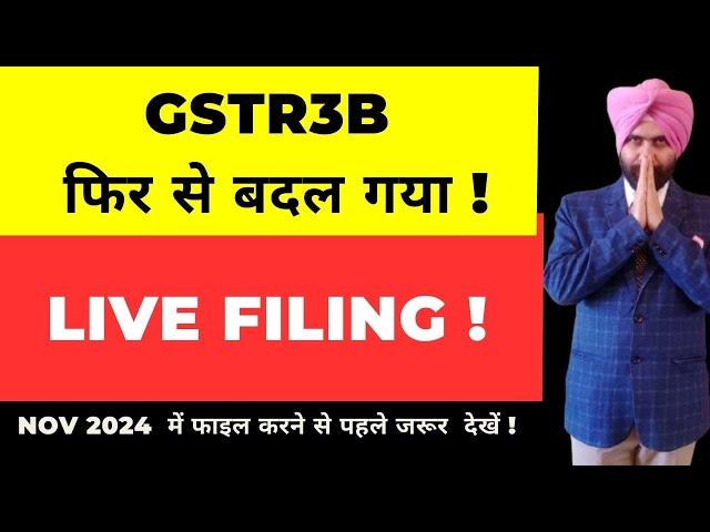 HOW TO FILE GSTR 3B FOR  OCT 2024 I GSTR 3B LIVE FILING  CA SATBIR SINGH