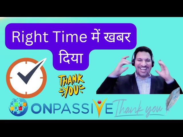 बिल्कुल Right Time में खबर दिया है थैंक यू सर आपने जो किया हमारे लिए अच्छा ही किया