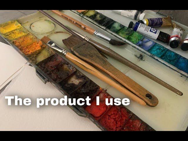 The Product I Use | Watercolor