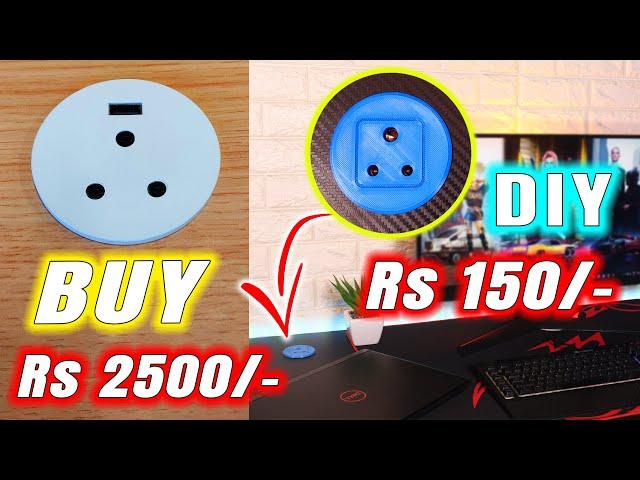 3D Printed DIY AC Power Grommet: Only For Rs 150/-