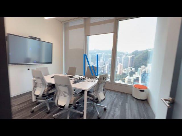 中環國際金融中心2期寫字樓辦公室出租 | Two IFC Office for Lease | 樓盤編號: 00050295