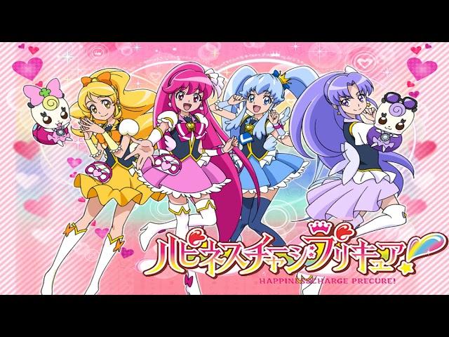 Happiness Charge Pretty Cure! OST 1 track 19: Cure Fortune's theme