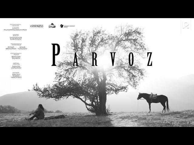 Parvoz (o'zbek film) | Парвоз (узбекфильм)