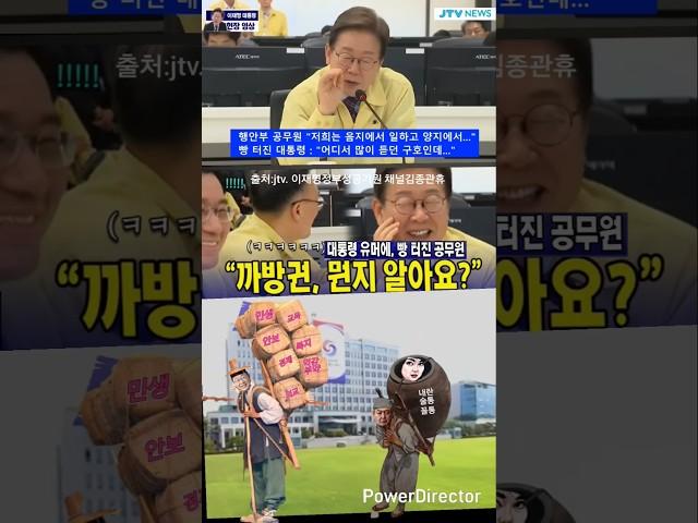 뭘해도 머싯쪄,구독좋아요,공유