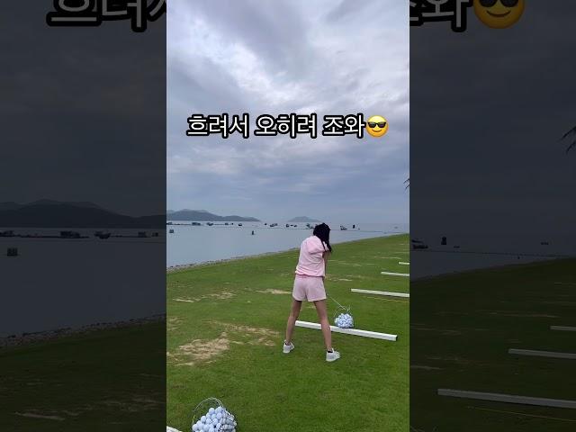 나트랑 야외골프연습장 ️ 다이아몬드베이 드라이빙레인지 #베트남스페이스