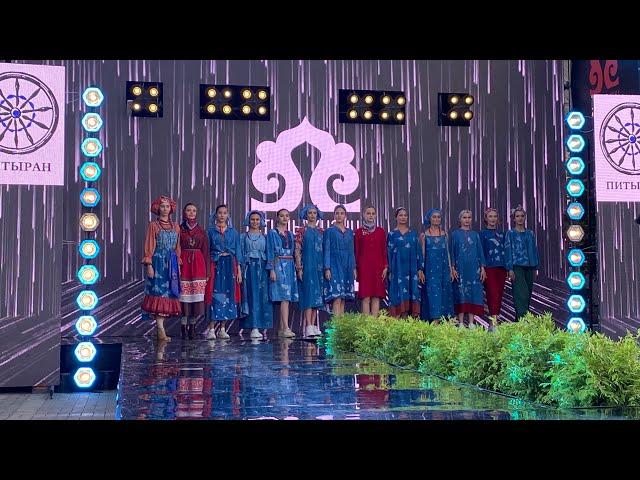 Видеорепортаж «Миллиард.Татар» со II Этно-Fashion фестиваля в Казани