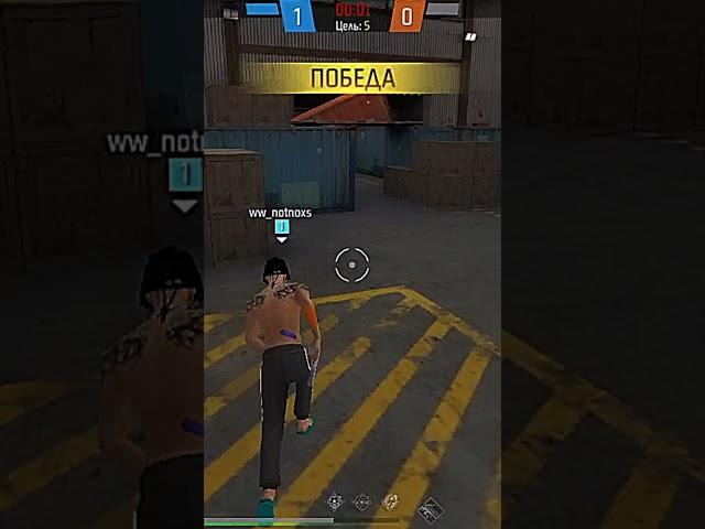 impossible