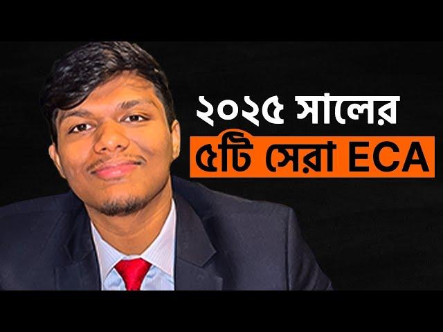 ২০২৫ সালে USA  তে ১০০% স্কলারশিপ পাওয়ার সেরা ৫ টা ECA | No ECA No Future  | Dipro Prattoy