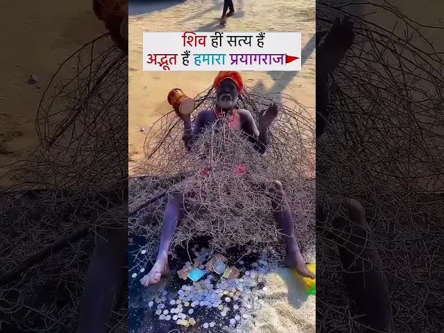 Mamta Salvi Vloge YouTube Channel pe log videobhi dala hai5,171#bhilwara#khumbu#kumbh#rajasthan