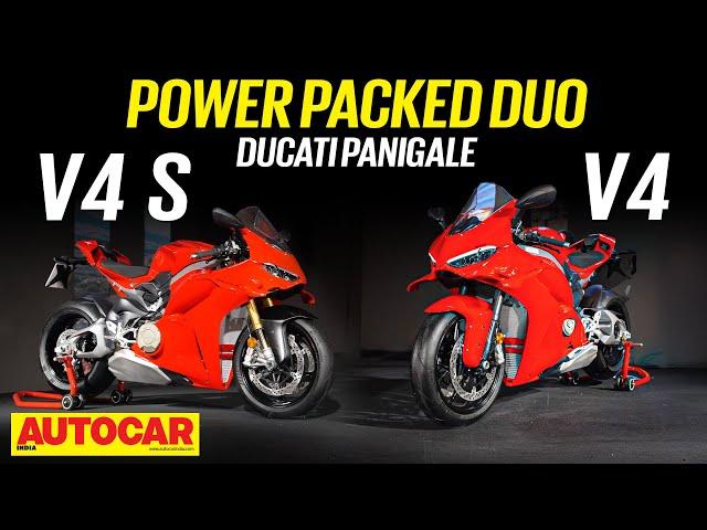 Ducati Panigale V4 & V4 S - Latest exotic Italian in town | Walkaround | Autocar India