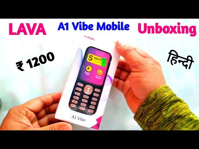 lava a1 vibe unboxing | lava a1 vibe review | lava keypad phone | #lavamobiles #shorts