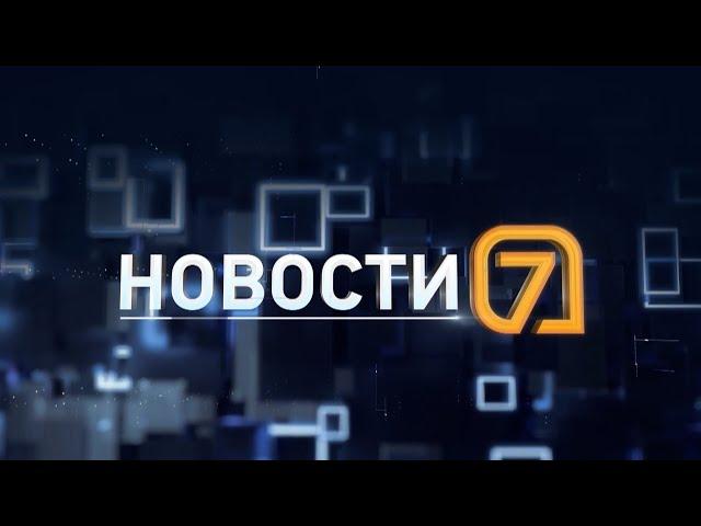 Опасность на дороге, последнее слово Глискова и первый снег