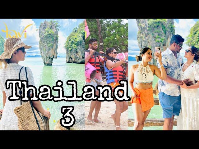 Thailand වල තව දවසක්.️ water sports | street food   Kavi vlogs 