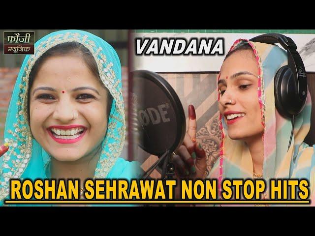 LATEST HARYANVI FOLK NON STOP HITS || VANDANA || PART-1