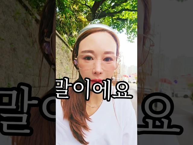 #부산 #양심업체 #정상적인#뇌# 지키미