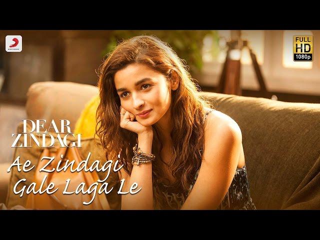 Ae Zindagi Gale Laga Le Take 1 - Dear Zindagi  | Alia | SRK | ILAIYARAAJA | Gulzar | Amit | Arijit