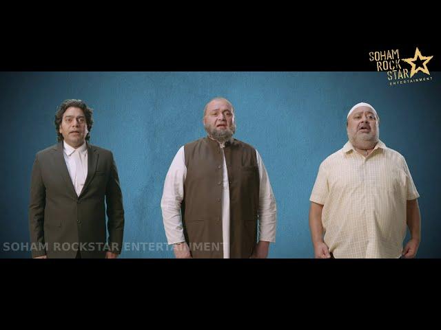 JANA GANA MANA - NATIONAL ANTHEM | MULK | FULL VIDEO SONG |RUSHI KAPOOR, TAAPSEE PANNU & OTHERS