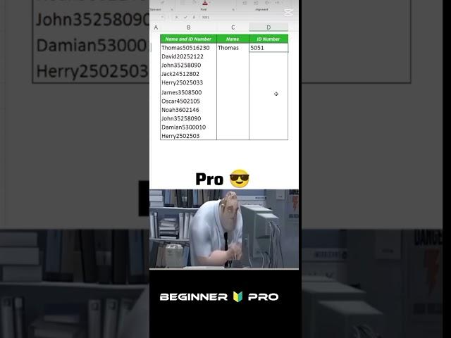 Separate numbers and Text  #dataninja #exceltricks #youtubeshorts #youtube