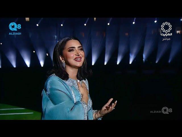 شاهد حفل المباراة النهائية لبطولة كأس سمو ولي العهد لكرة القدم في استاد جابر الأحمد الدولي ١٩-٥-٢٠٢٥