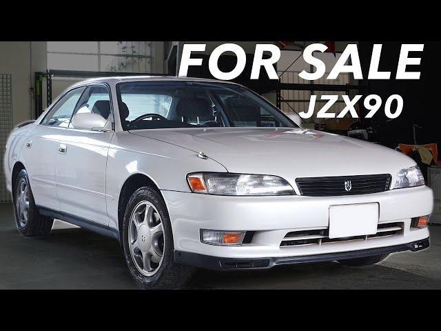 Toyota Mark II Tourer V (JZX90) - SOLD