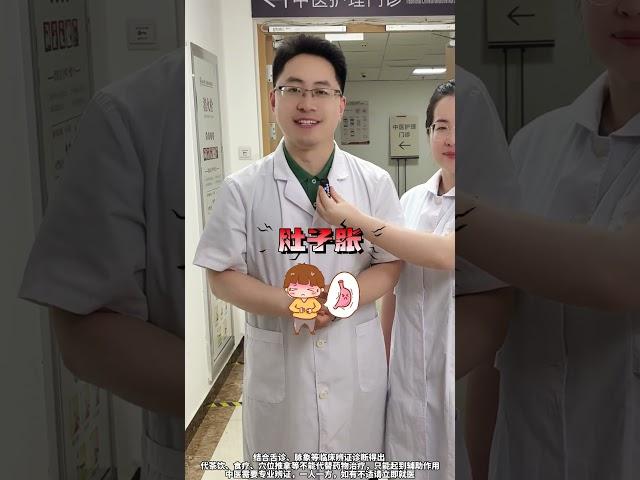 绿豆汤的3个宝藏搭配，人人要牢记  #绿豆 #胃口差 #清热解毒 #医学科普 #抖出健康知识宝藏