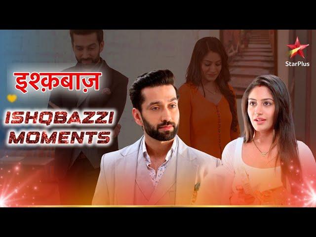 Shivaay ne Anika ko diya एक खास उपहार! | Ishqbaaz