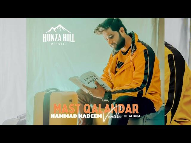 Dam Mast Qalandar | Hammad Nadeem | NFAK (Official Audio) Hunza Hill Music #ramadan #2023