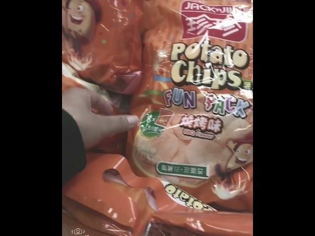 Satisfying picnic size potato chips. #shorts #satisfying #crunchy
