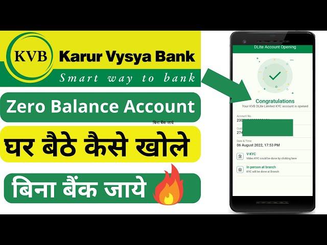 karur vysya bank zero balance account|karur vysya bank zero balance account opening online|kvb dlite