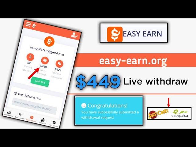 easy-earn.org payment proof || easy earn.org website withdraw proof ||  easy earn live payment proof