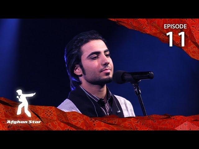 Afghan Star Season 9 - Episode 11 (Top 11)