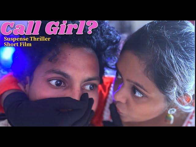 Call girl? | A short Film | @Ageofcinematics12  #viralvideo #revenge #film #chloroform #chloro