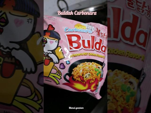 Buldak Carbonara  #asmrfood #food #koreanramen #buldaknoodles #buldakramen  #spicy