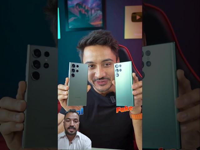 #smartphone #unboxing #tech #gadgets #facts