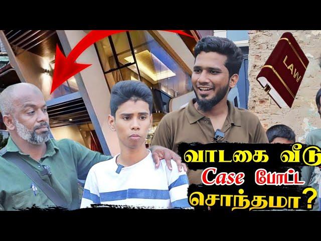 வாடகை வீட்டை Case போட்டு சொந்தம் ஆக்கலாமா? | Tamil Islamic Short Film | @LEETVNetwork