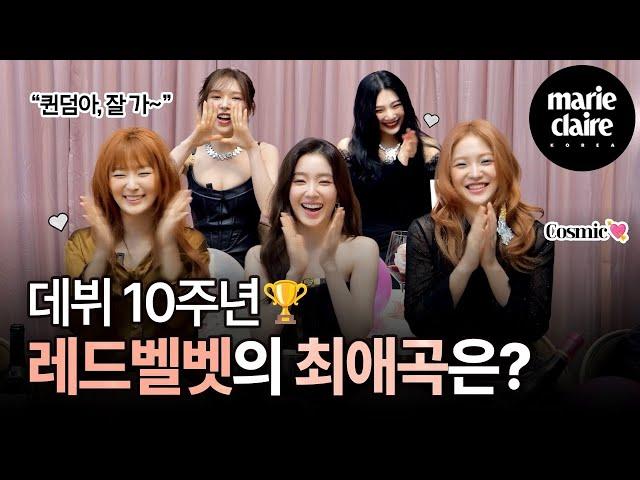 10th anniversary of debut What is Red Velvet's favorite song that they chose themselves?!