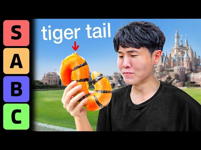 I tested EVERY SNACK at Disneyland (Shanghai edition)