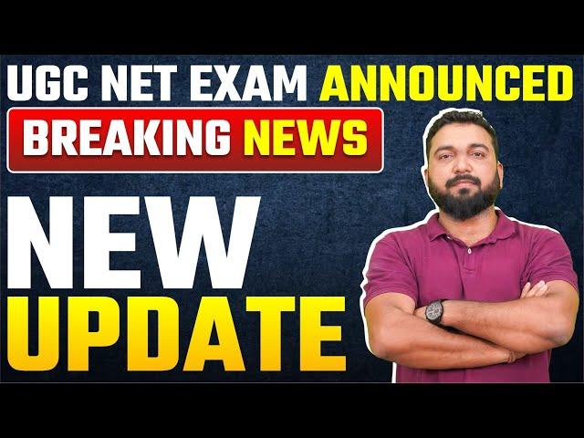 UGC NET 2024 Exam Date Announced ! Latest Update ! UGC NET 2024 परीक्षा की तारीख घोषित !