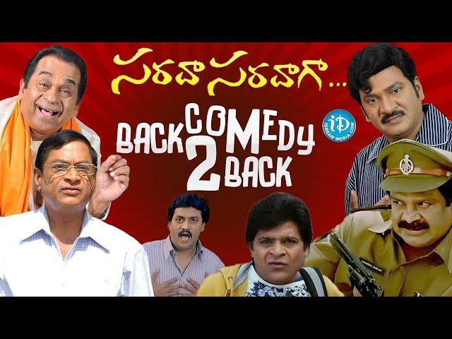 Sarada Saradaga Movie Back To Back Comedy Scenes | Rajendra Prasad, Brahmanandam | Ms Narayana |