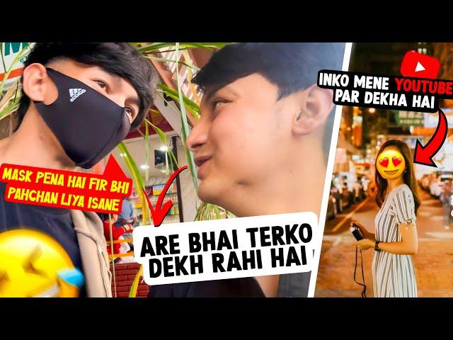 Pithoragarh me bhi dekhte h meri videos