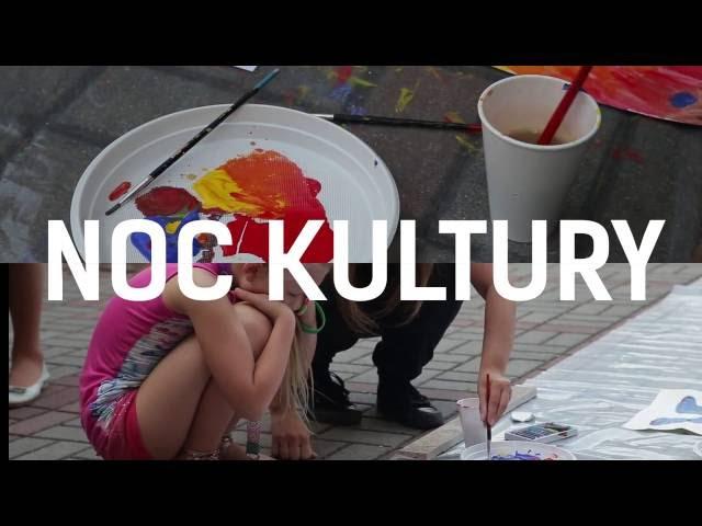 Noc Kultury Opole 2016 - Zwiastun