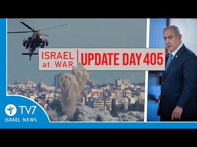 TV7 Israel News - Swords of Iron, Israel at War - Day 405 - UPDATE 14.11.24