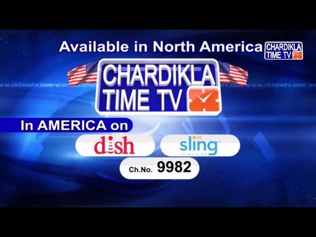 Chardikla Time Tv- Live now