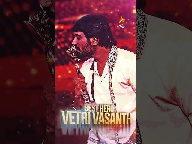 Best Hero - #VertiVasanth 9th Annual Vijay Television Awards - Sunday @ 3 pm..