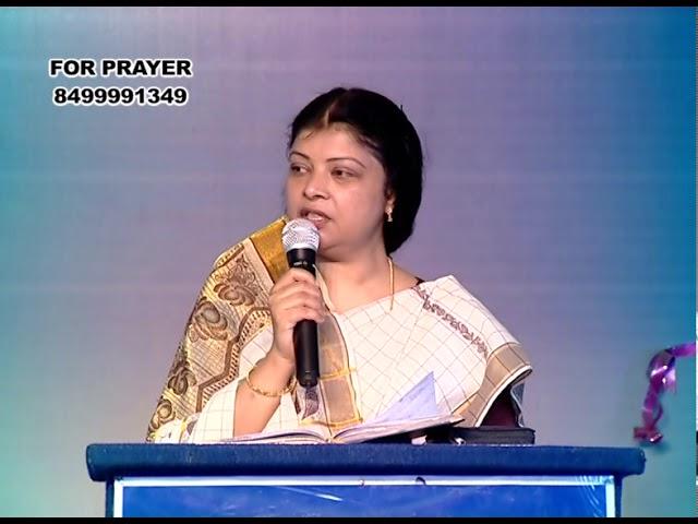 Utterance" by Dr. Preetha Judson. Ph.D . English-Telugu .