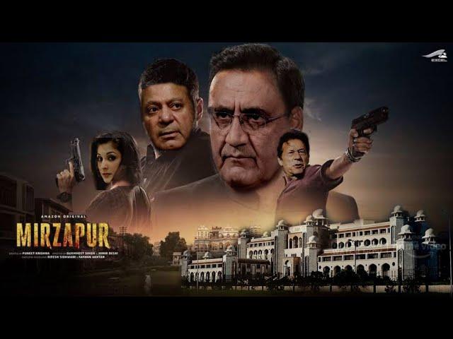 Mirzapur season 3 trailer - Funny Pakistani Version  - Political unstabilities